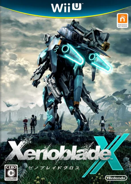 Xenoblade X (Japan)